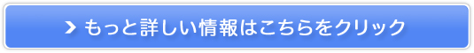 YI[CQyGEEViW[jz̔TCg